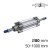 SC-CPID-80X400-S