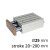 SC-EM-25×125-S