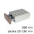SC-EM-20×75-S