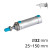 SC-MAL-U-32×150-S