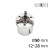 SC-MHSH3-50D