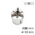SC-MHSH3-20D