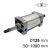 SC-SCD-125X50-S