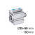 SC-SDAD-100×25-S