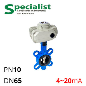 Cast-iron disc regulating shutter DU 65 with electric drive SCBF-D673-10XEX-65-HL-10-A