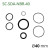 SC-SDA-NBR-40