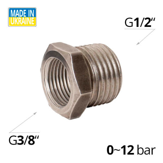 SF-A2530 series aluminum fitting, transition piece, external-internal thread