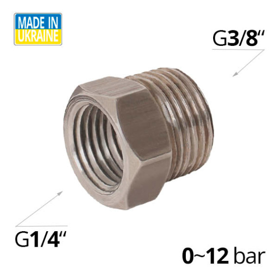 SF-A2530 series aluminum fitting, transition piece, external-internal thread