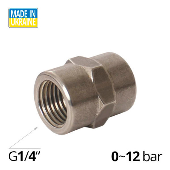 Aluminum fitting series SF-A2543 straight nipple with internal thread