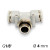 SF-EPB 4-G01