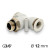 SF-EPB 12-G03