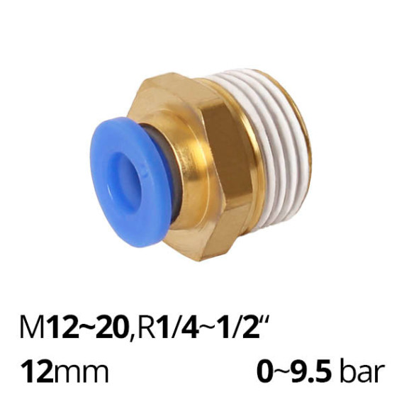 Plastic collet fitting SF-IPC straight fitting