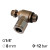 SF-MSL 8-G02