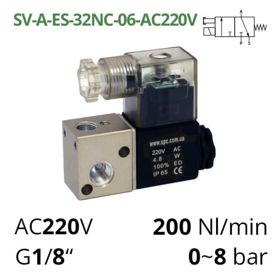 Solenoid pneumatic valves 3/2 normally closed 12, 24, 220 V SV-A series