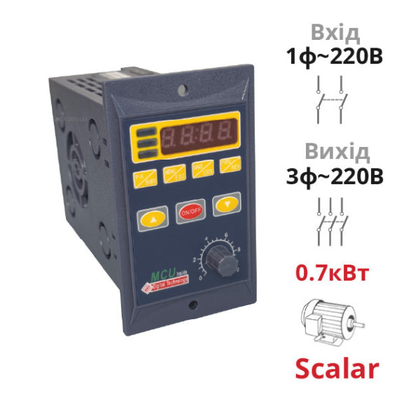Scalar frequency converter 0.7 kW, 1F-3F 220V (SPLC-US-B-0R7G2)
