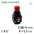 SSA-R-1/2-052-08-R
