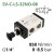 SV-C-LS-32NO-08