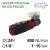 SVV-EVR-1/8-22-5-SA-ML-OO-P-DC24V
