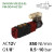 SVV-EVR-1/8-22-5-SL-PM-OO-P-AC12V