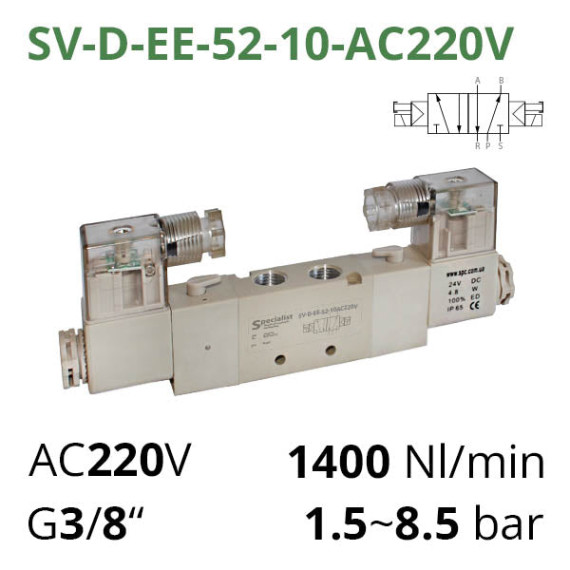 Pneumatic distributors 5/2 series SV-C(D,E,EL)-EE-52 with 2 solenoid coils for control