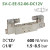 SV-C-EE-52-06-DC12V