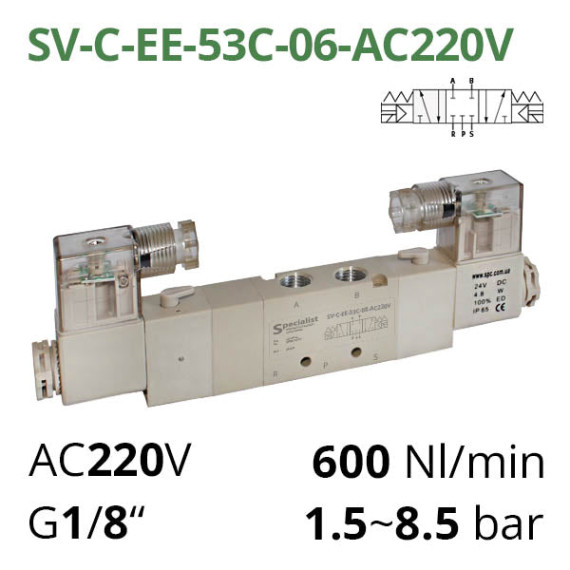 Pneumatic distributor 5/3 series SV-C (D, E, EL) with electropneumatic control