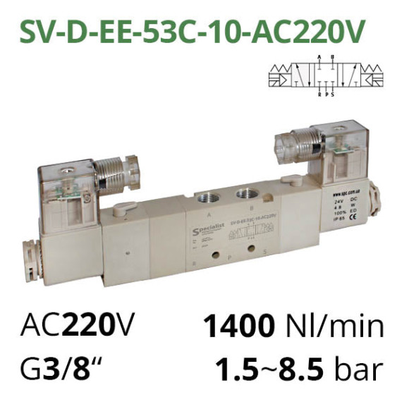Pneumatic distributor 5/3 series SV-C (D, E, EL) with electropneumatic control