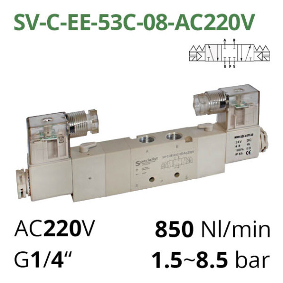 Pneumatic distributor 5/3 series SV-C (D, E, EL) with electropneumatic control