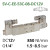 SV-C-EE-53C-08-DC12V