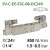 SV-C-EE-53C-08-DC24V