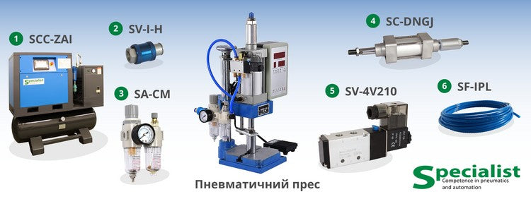 Пневматичний прес настільний 200 кг із запчастин Specialist