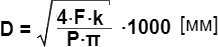 Формула діаметру пневмоциліндру D = sqrt[(4*F*η)/(P*π)]*1000