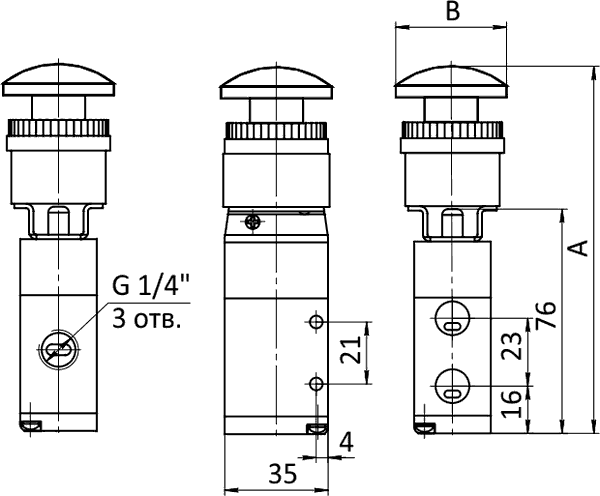 Чертёж SV-H-PB-32-08