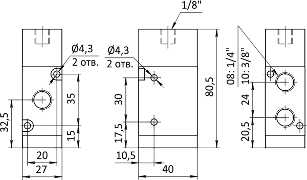 Чертеж пневмораспределителя SV-D-AS-32NC(32NO)