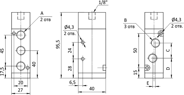 Чертеж пневмораспределителя SV-D-AS-52