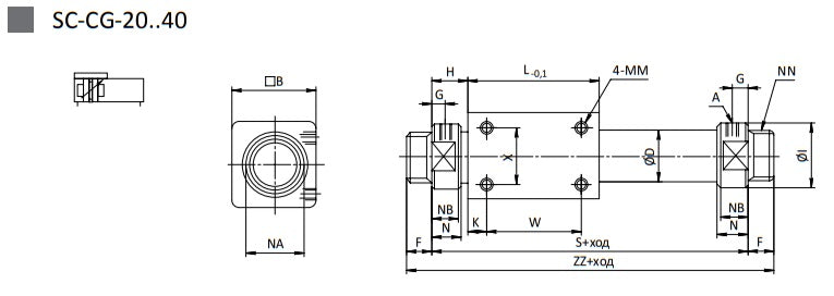 чертеж цилиндрa серии CG-20..40