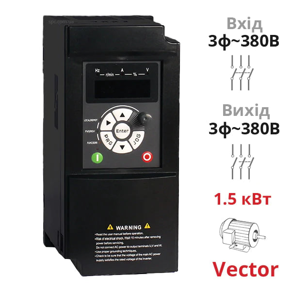 Vector frequency converter 1.5 kW, 380V (SPLC-AT20-1R5G4)