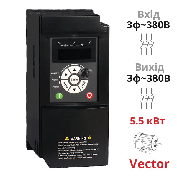 Vector frequency converter 5.5 kW, 3F/380V (SPLC-AT20-5R5G4)