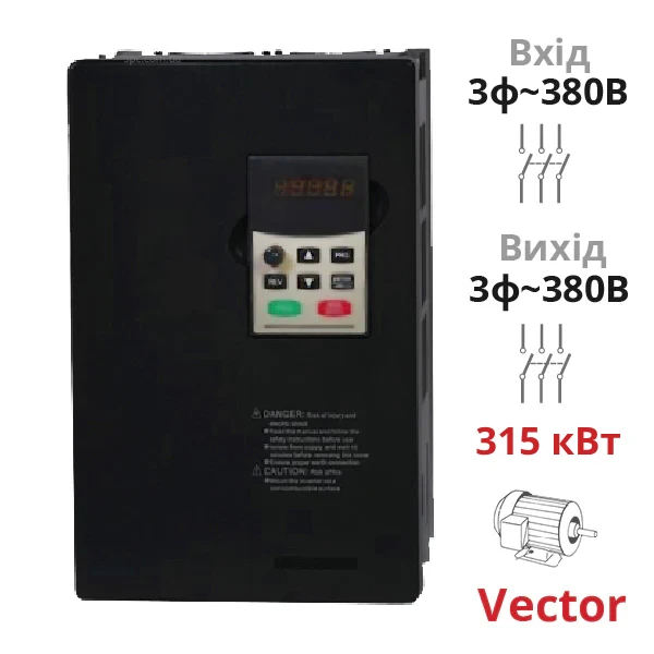Vector frequency converter 315 kW, 3F/380V (SPLC-NZ8400-315G/350P)
