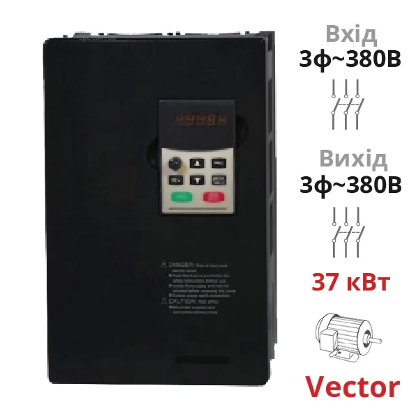 Vector frequency converter 37 kW, 3F/380V (SPLC-NZ8400-37G/45P)