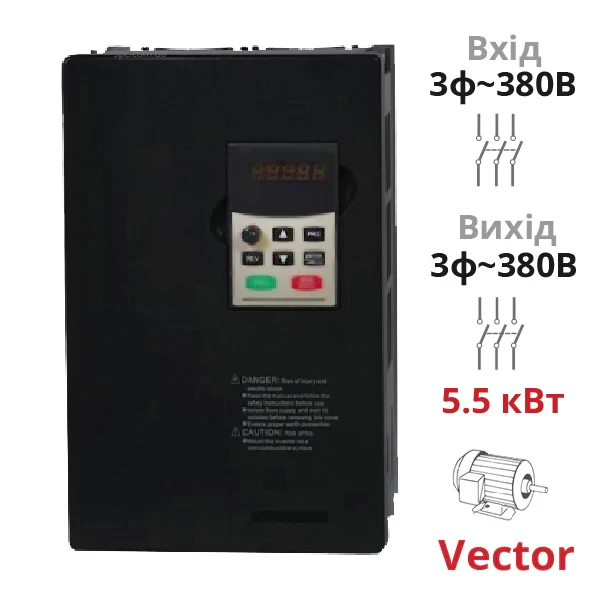 Vector frequency converter 5.5 kW, 3F/380V (SPLC-NZ8400-5R5G/7R5P)