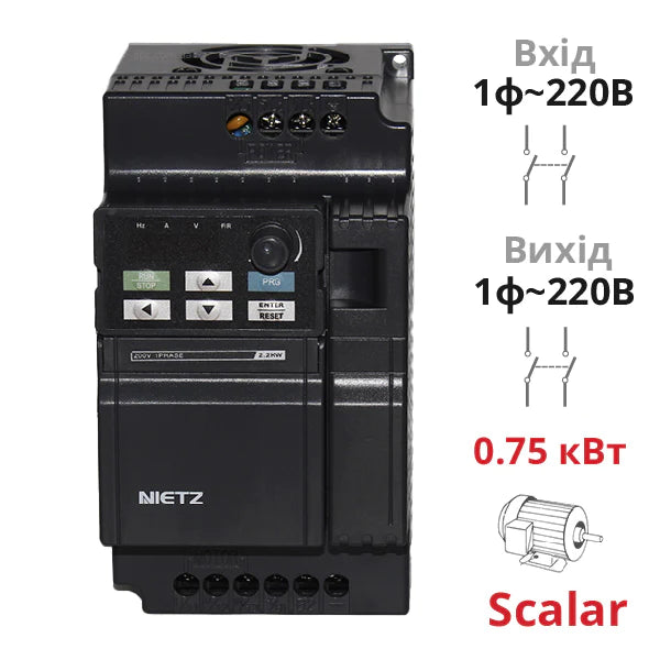 Scalar frequency converter 0.75 kW, 220 V (SPLC-NZE-0R7G2)
