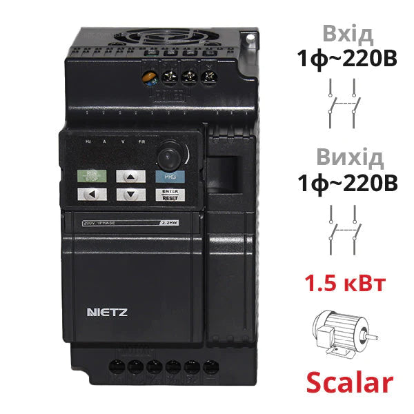 Scalar frequency converter 1.5 kW, 220V (SPLC-NZE-1R5G2)