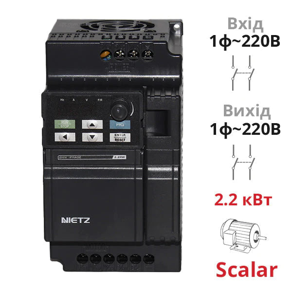 Scalar frequency converter 2.2 kW, 220V (SPLC-NZE-2R2G2)