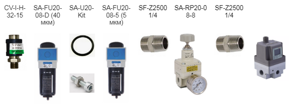 Connecting electronic air pressure regulator